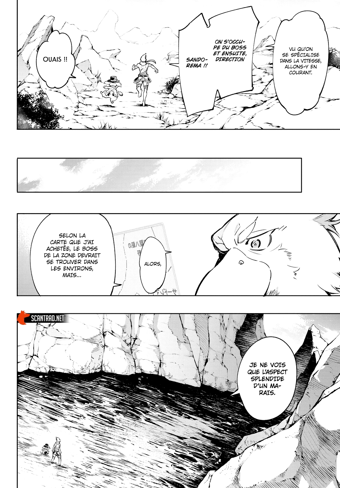 Read Shangri La Frontier FR Manga Online