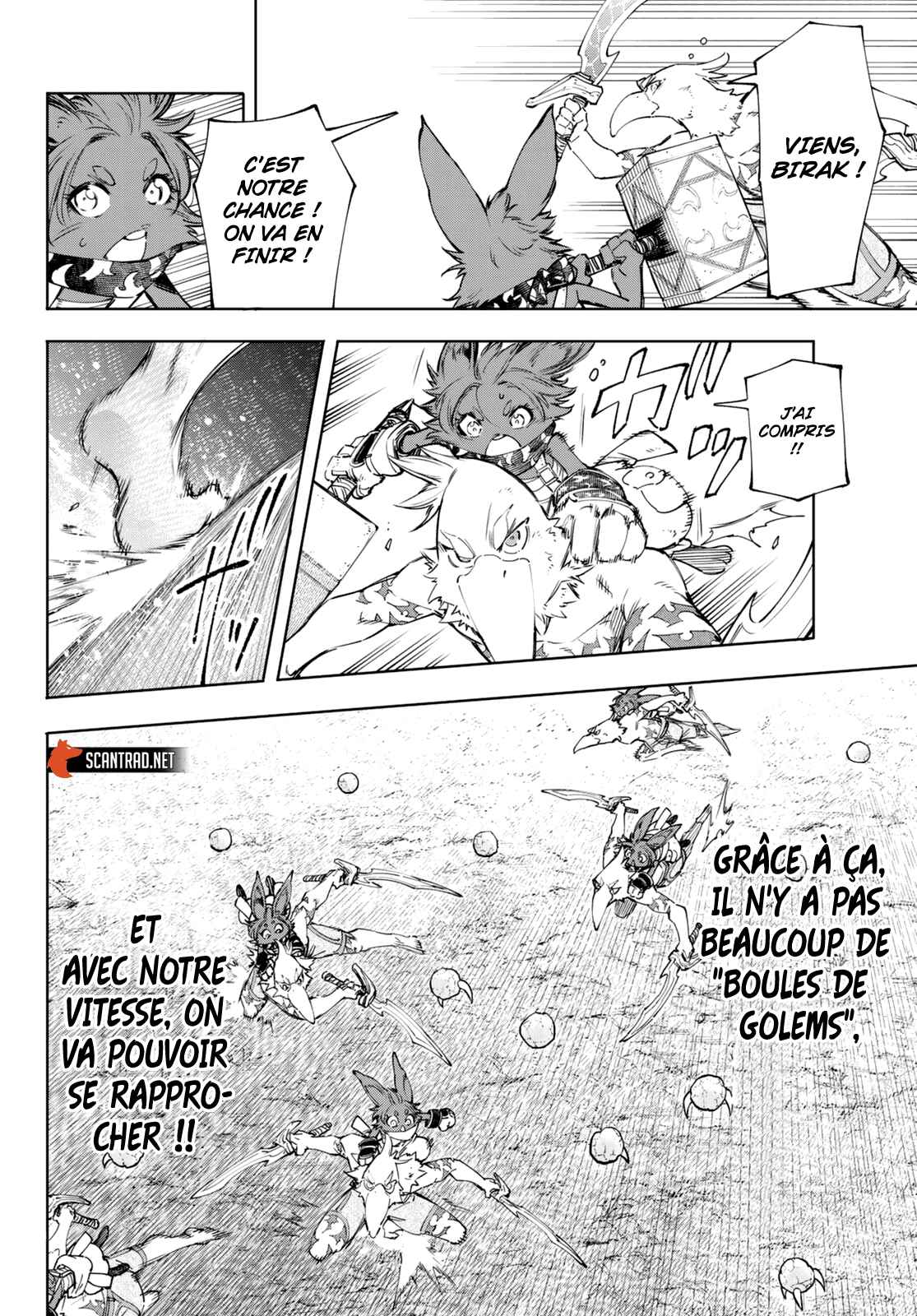 Read Shangri La Frontier FR Manga Online