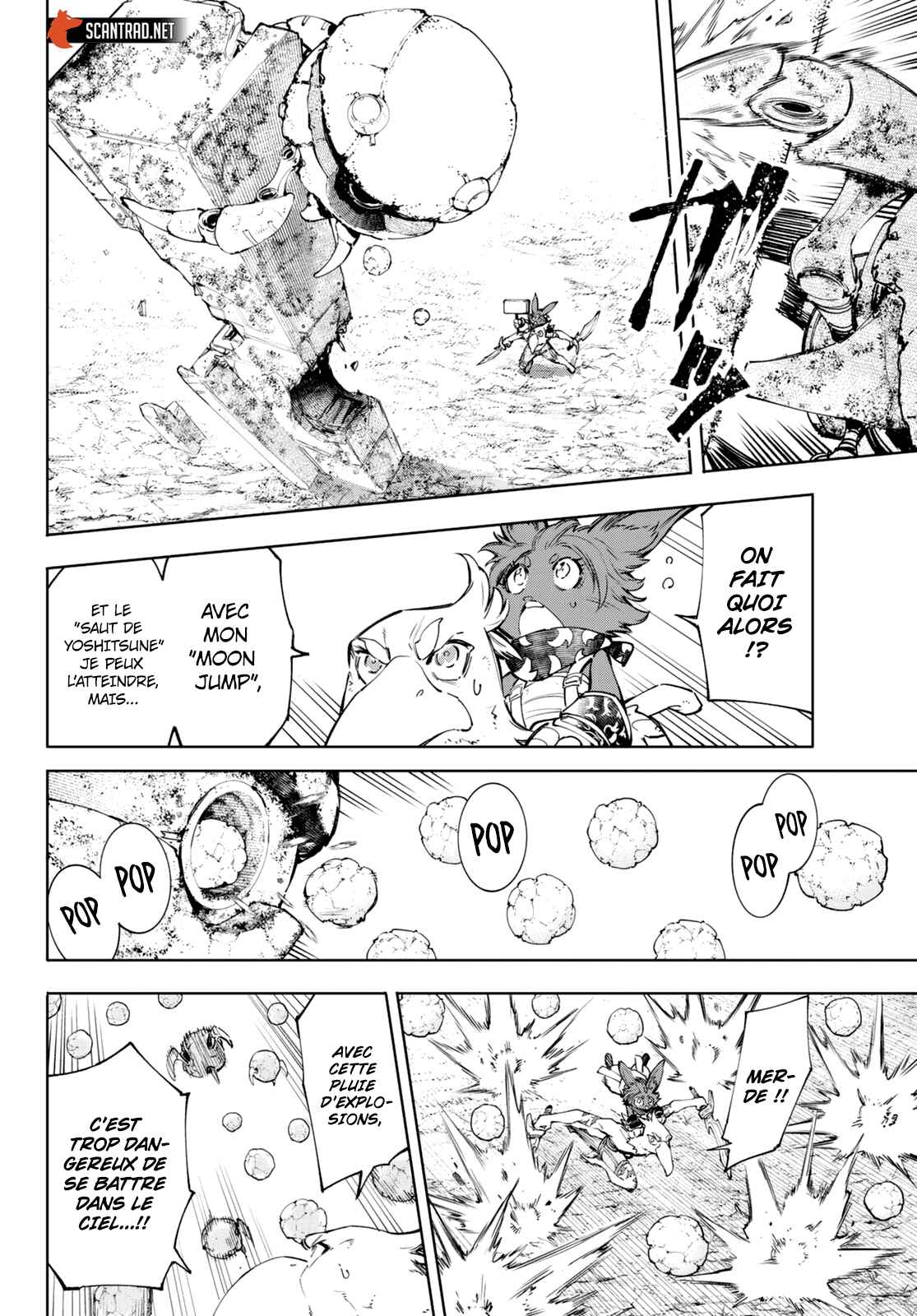 Read Shangri La Frontier FR Manga Online