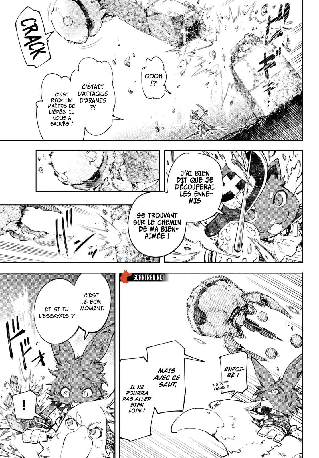 Read Shangri La Frontier FR Manga Online