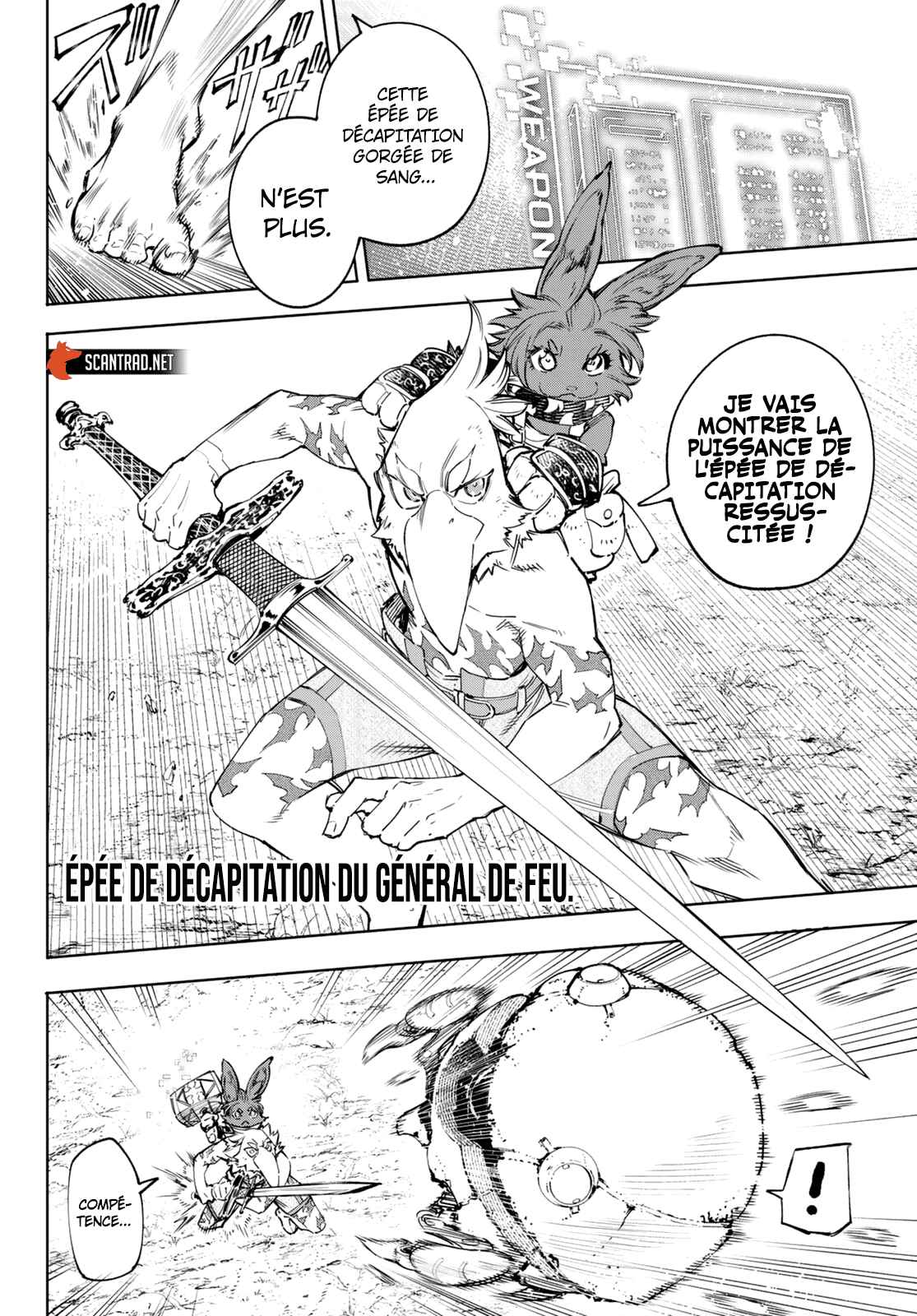 Read Shangri La Frontier FR Manga Online