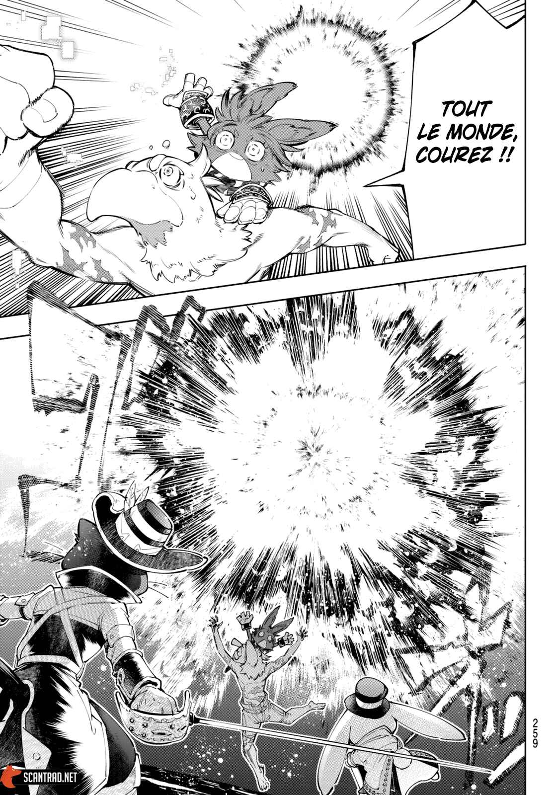 Read Shangri La Frontier FR Manga Online