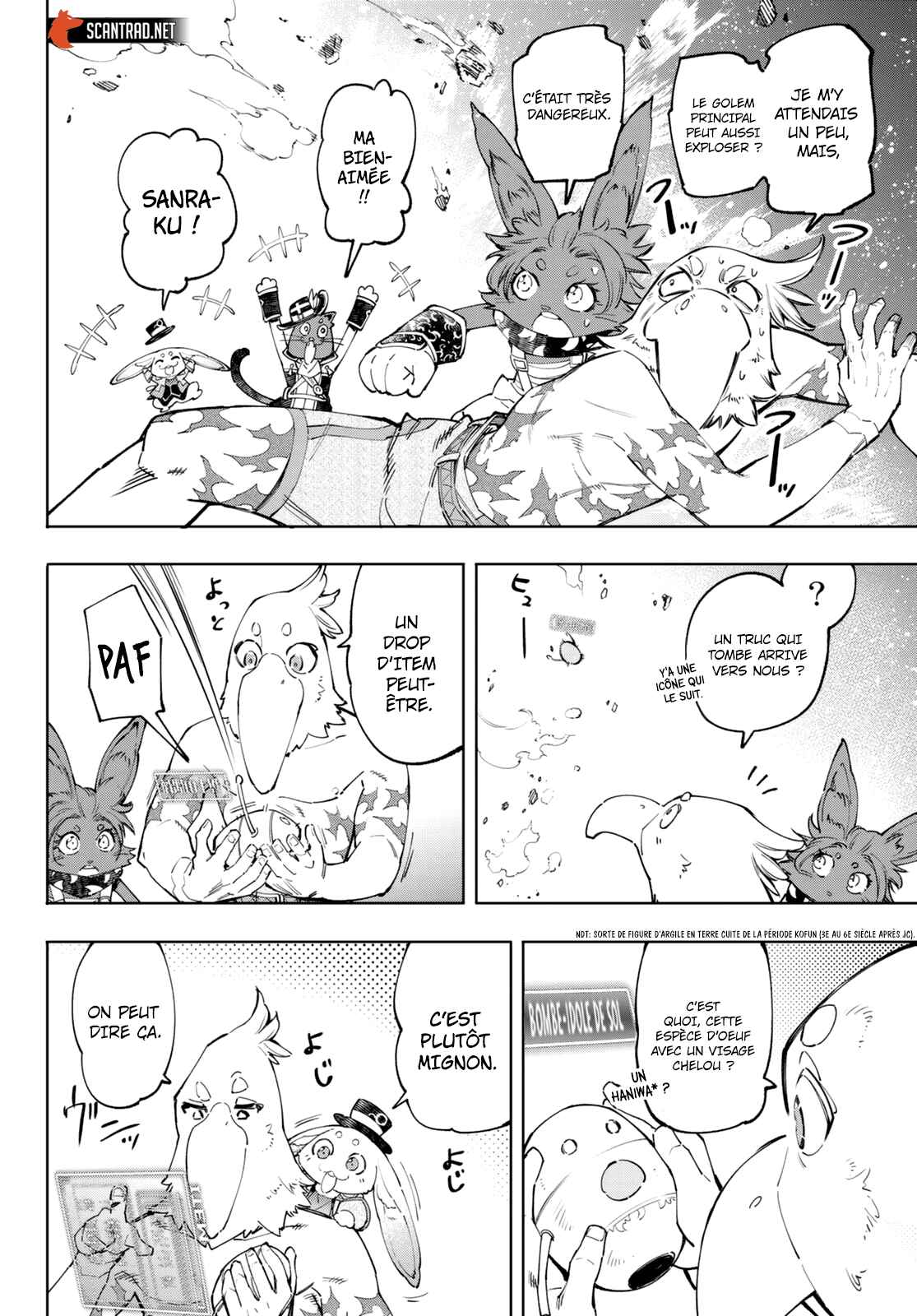 Read Shangri La Frontier FR Manga Online