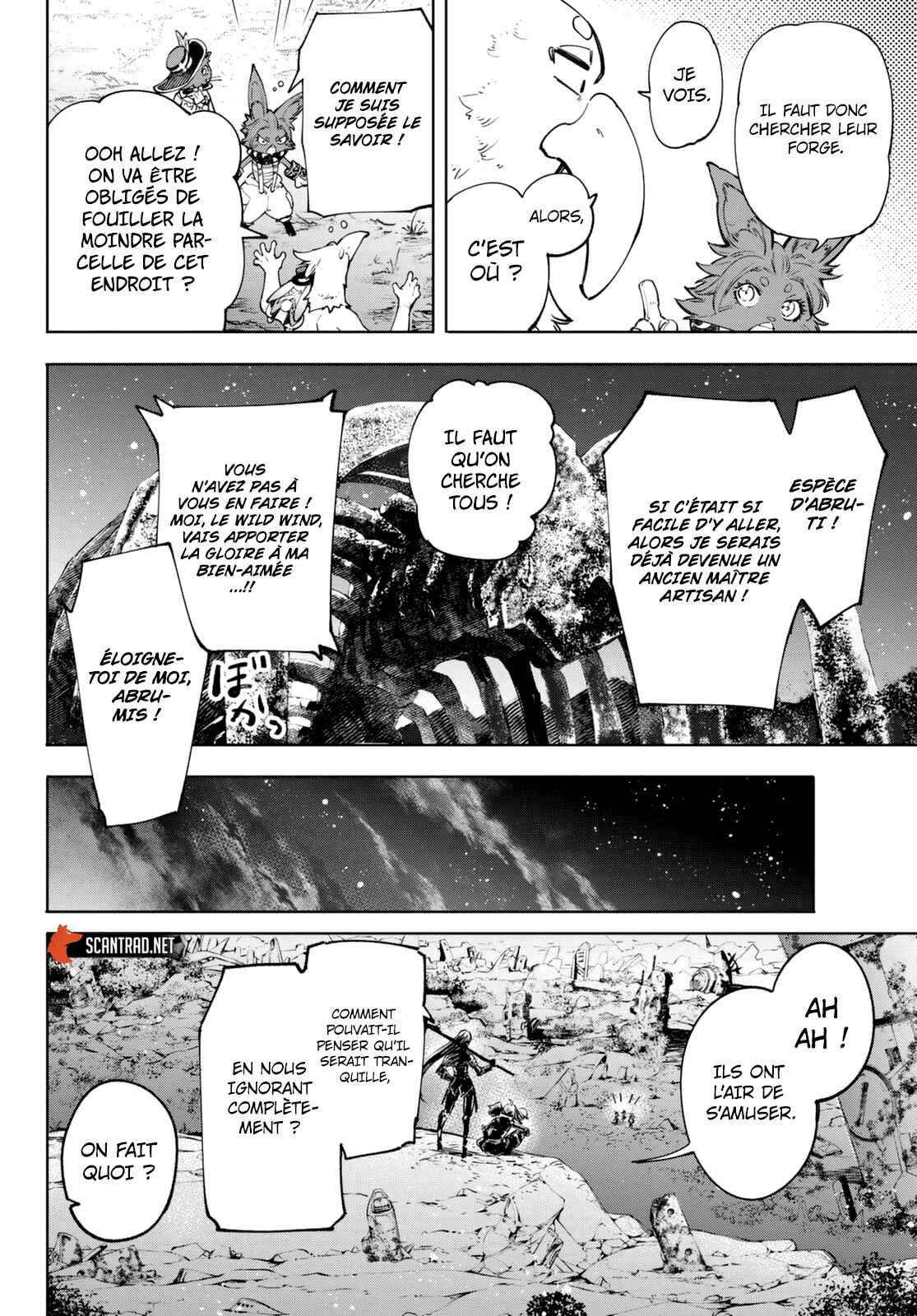 Read Shangri La Frontier FR Manga Online