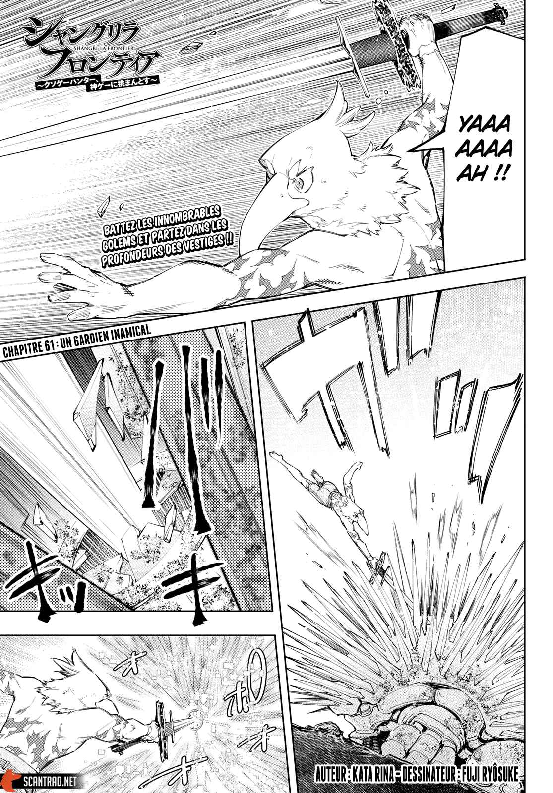 Read Shangri La Frontier FR Manga Online
