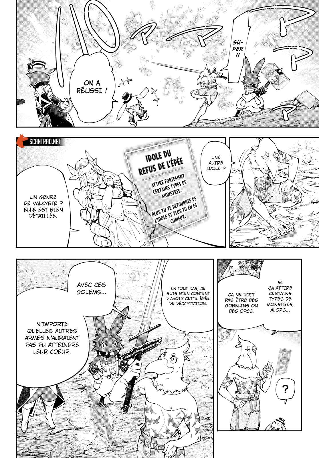 Read Shangri La Frontier FR Manga Online