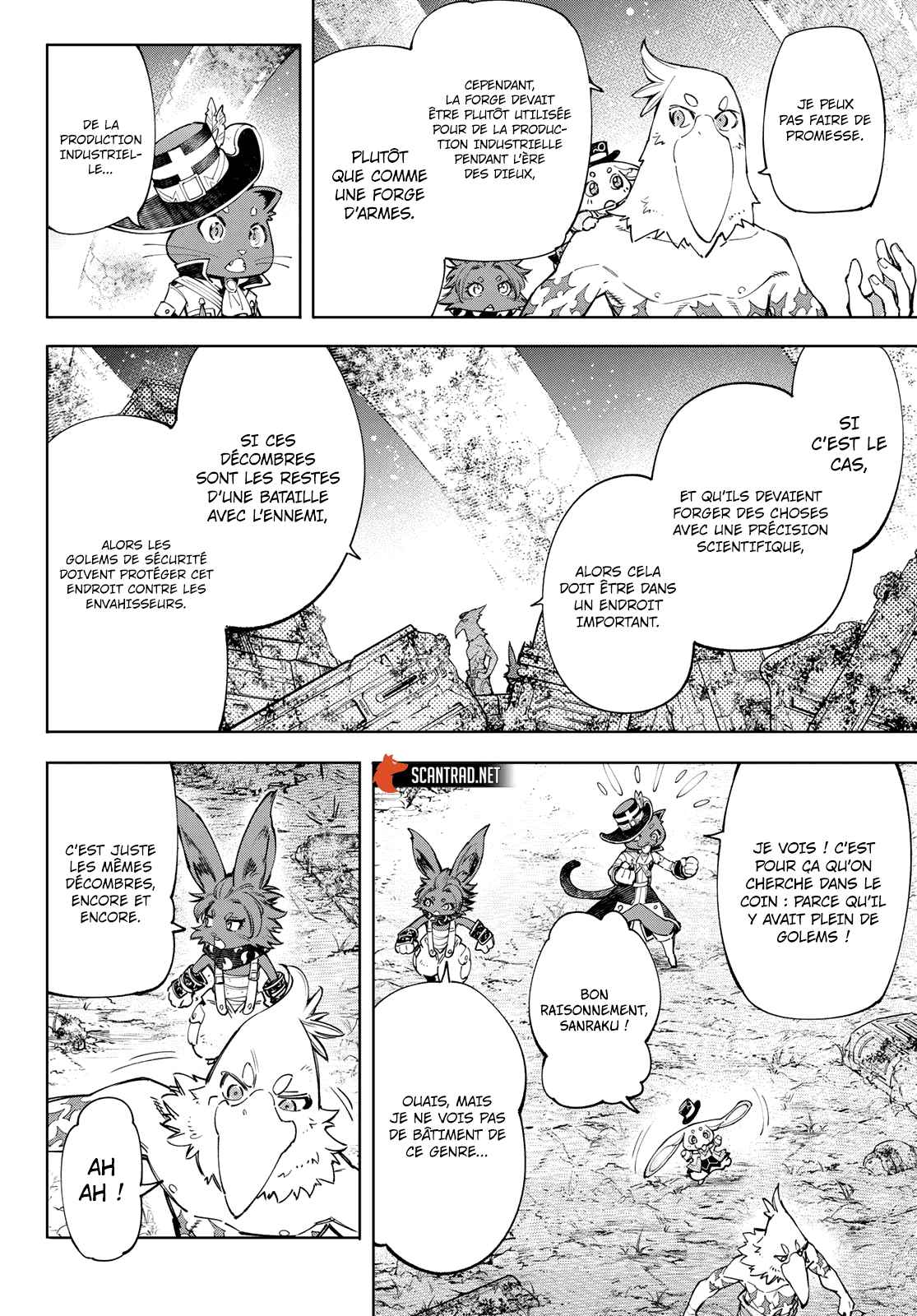 Read Shangri La Frontier FR Manga Online