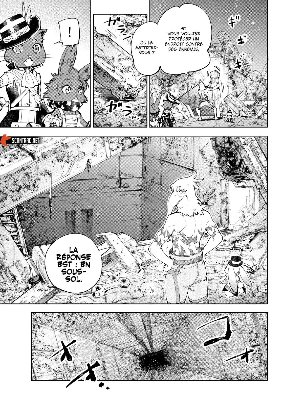 Read Shangri La Frontier FR Manga Online