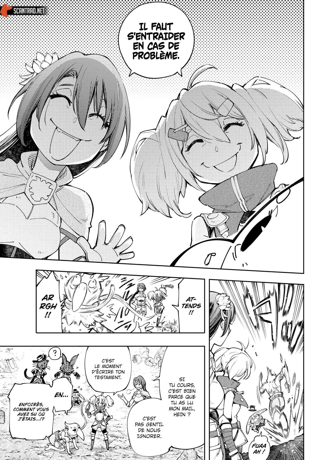 Read Shangri La Frontier FR Manga Online