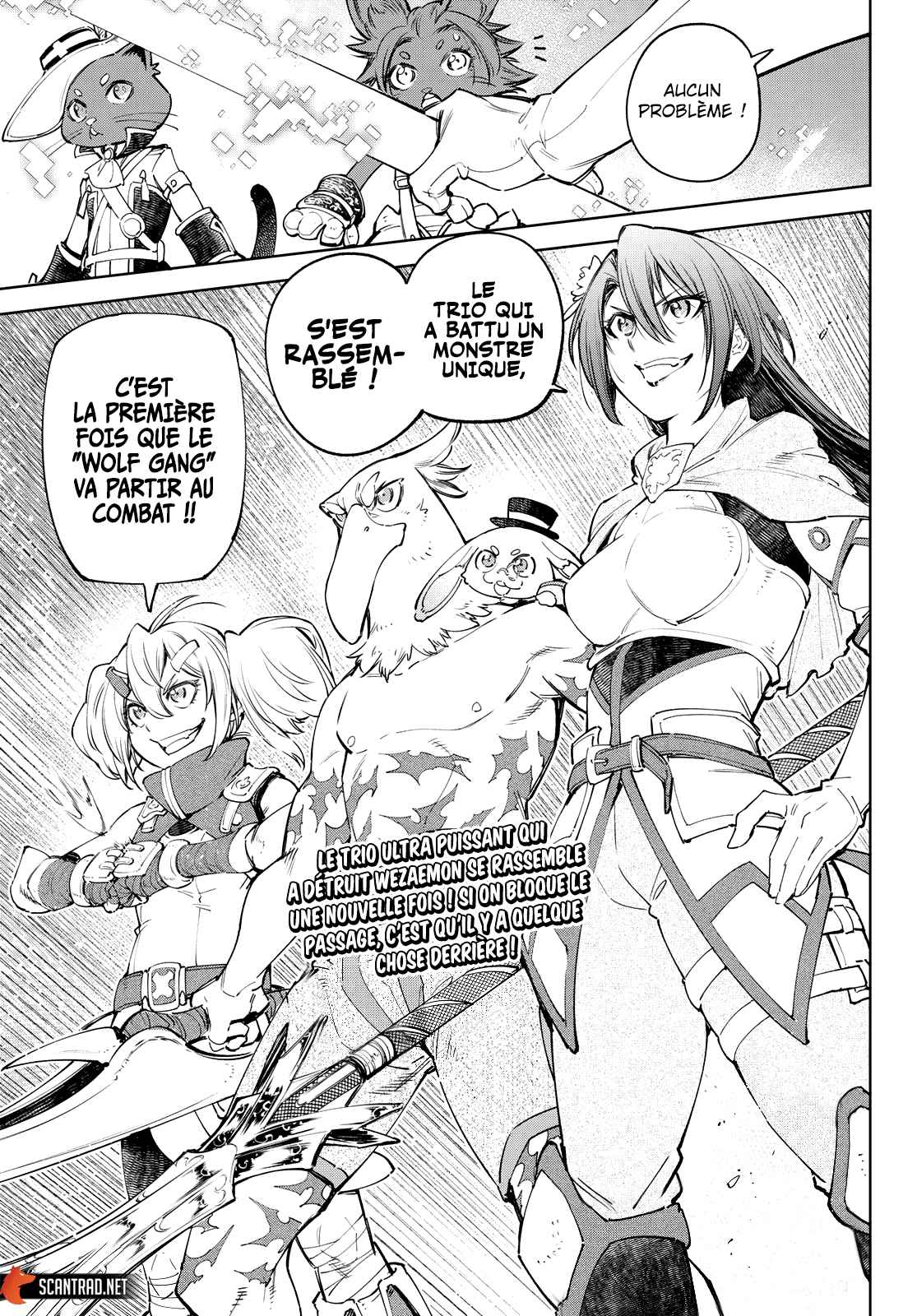Read Shangri La Frontier FR Manga Online