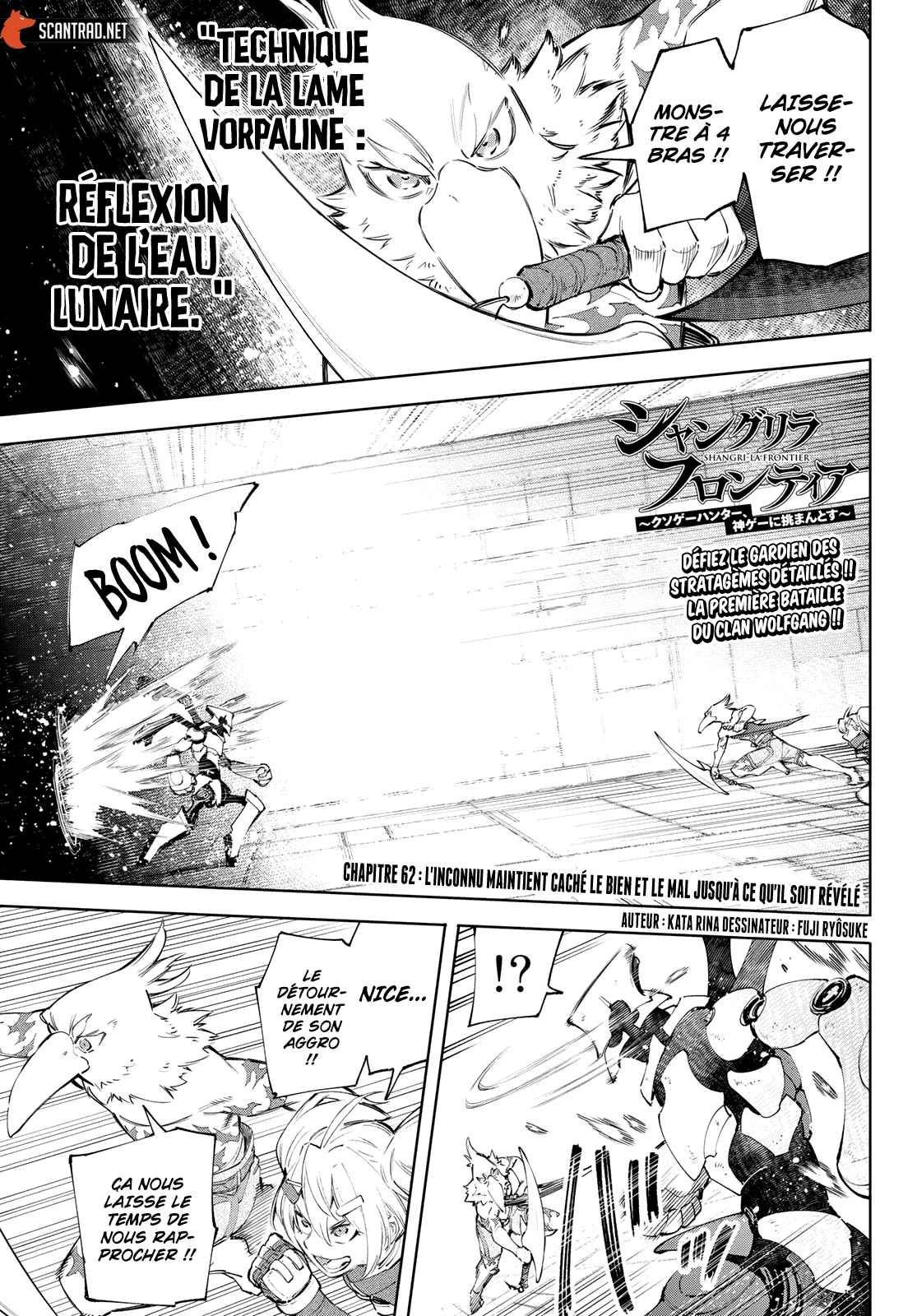 Read Shangri La Frontier FR Manga Online
