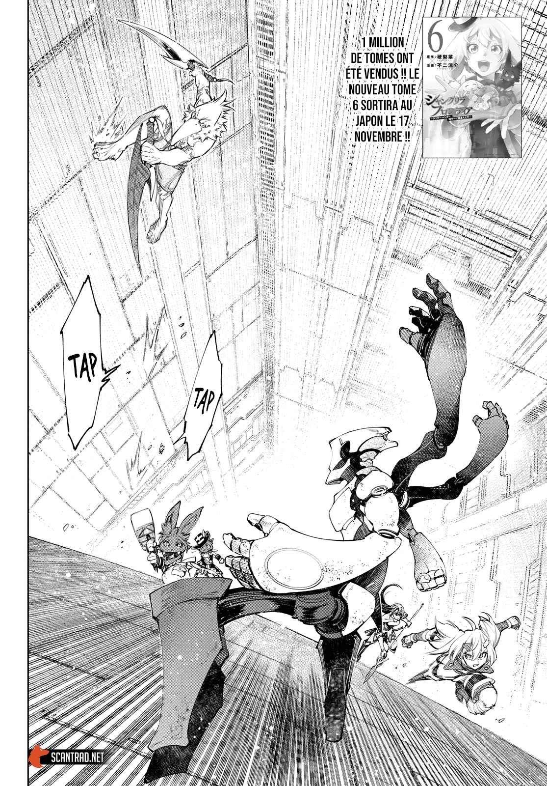 Read Shangri La Frontier FR Manga Online