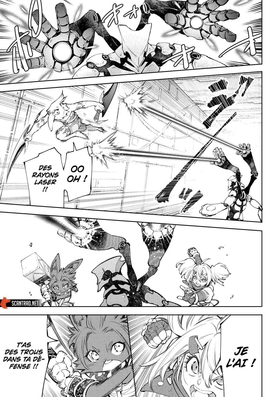 Read Shangri La Frontier FR Manga Online