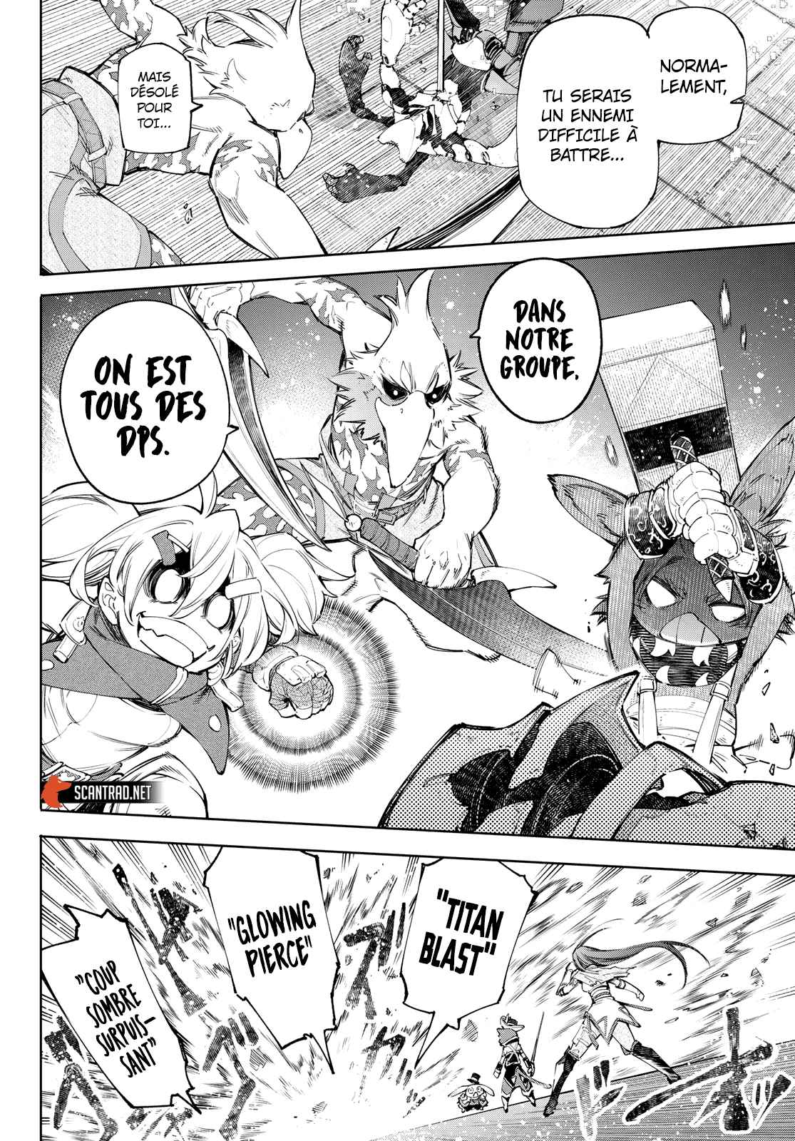 Read Shangri La Frontier FR Manga Online