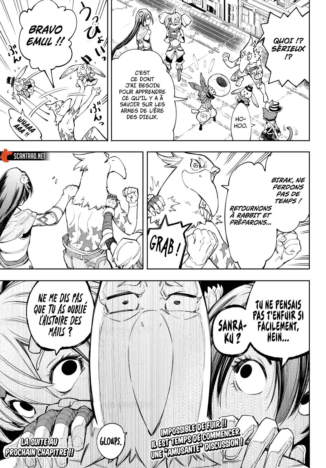 Read Shangri La Frontier FR Manga Online