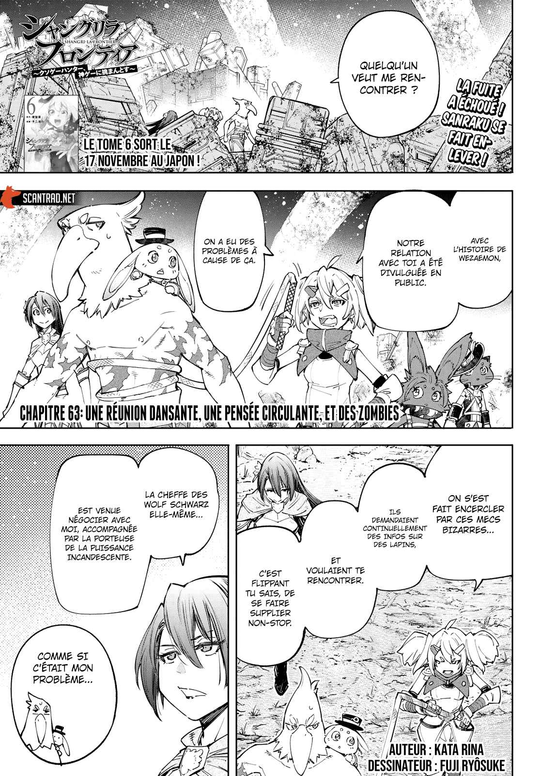 Read Shangri La Frontier FR Manga Online