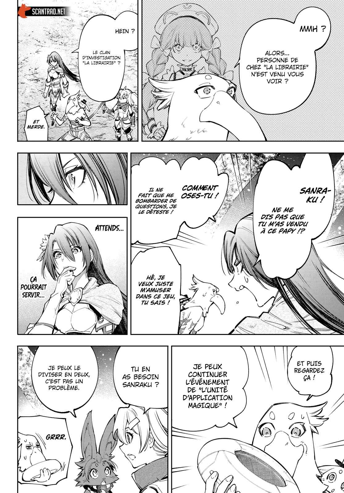 Read Shangri La Frontier FR Manga Online