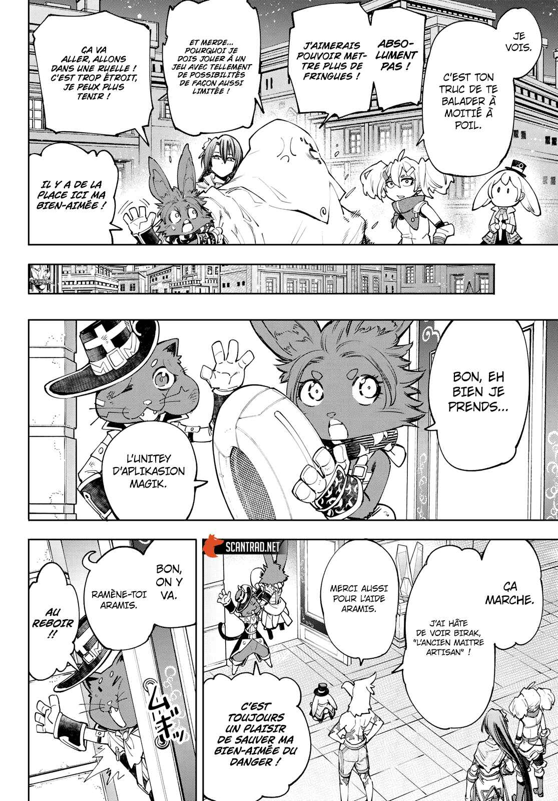 Read Shangri La Frontier FR Manga Online