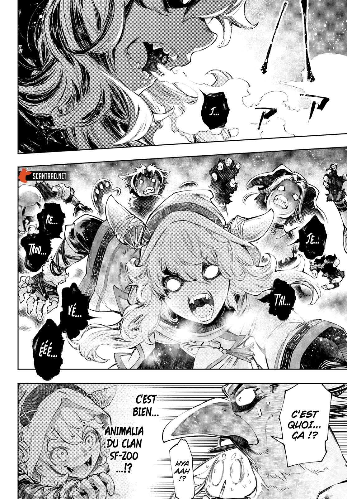 Read Shangri La Frontier FR Manga Online