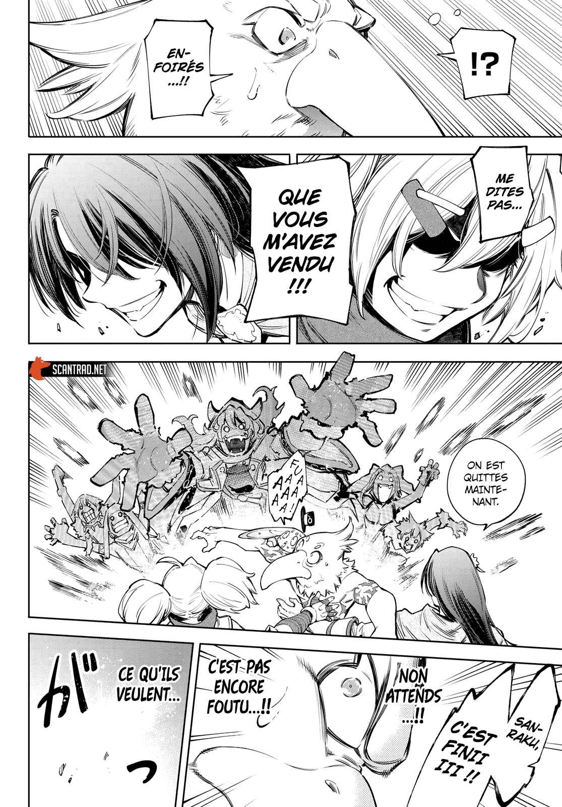 Read Shangri La Frontier FR Manga Online