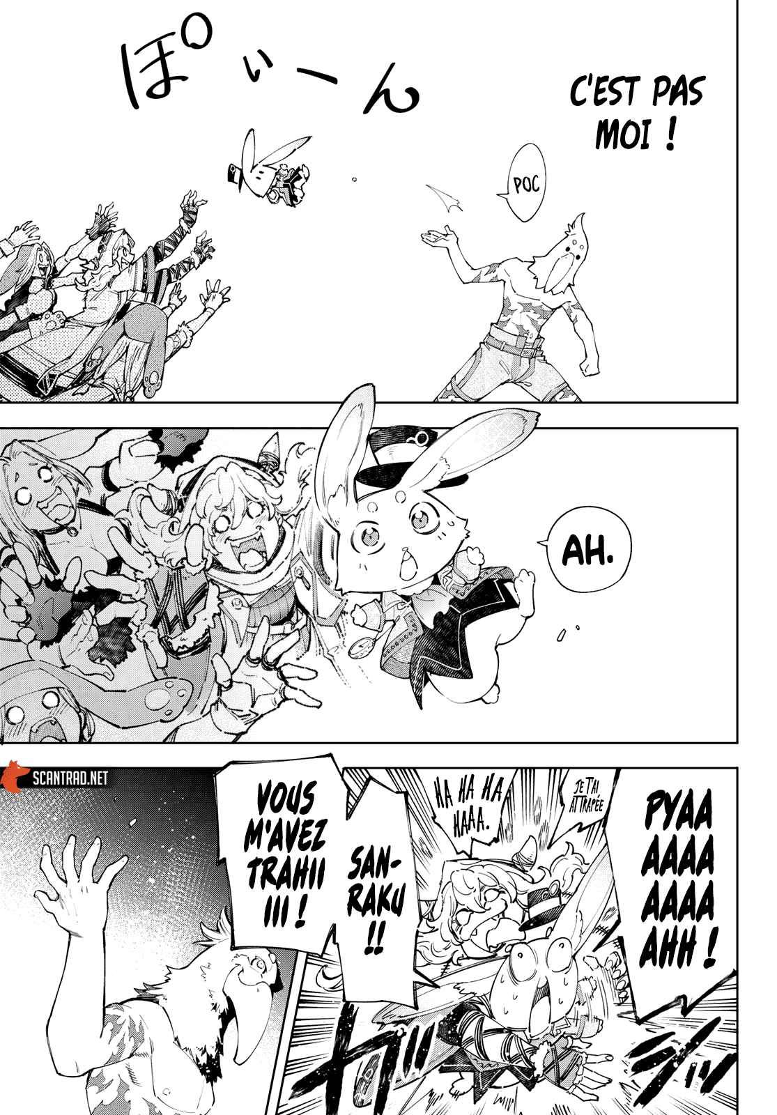 Read Shangri La Frontier FR Manga Online