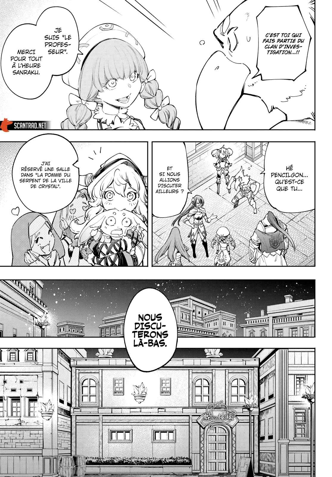 Read Shangri La Frontier FR Manga Online