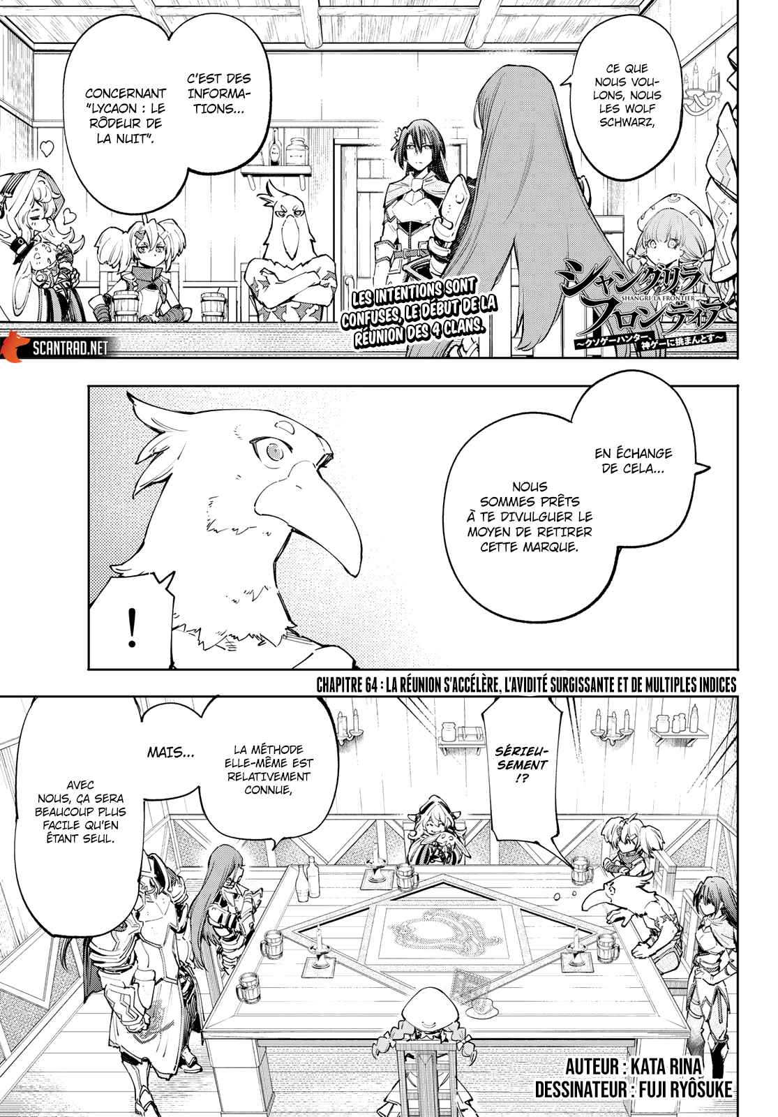 Read Shangri La Frontier FR Manga Online