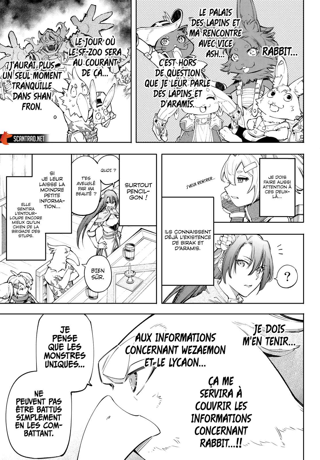 Read Shangri La Frontier FR Manga Online