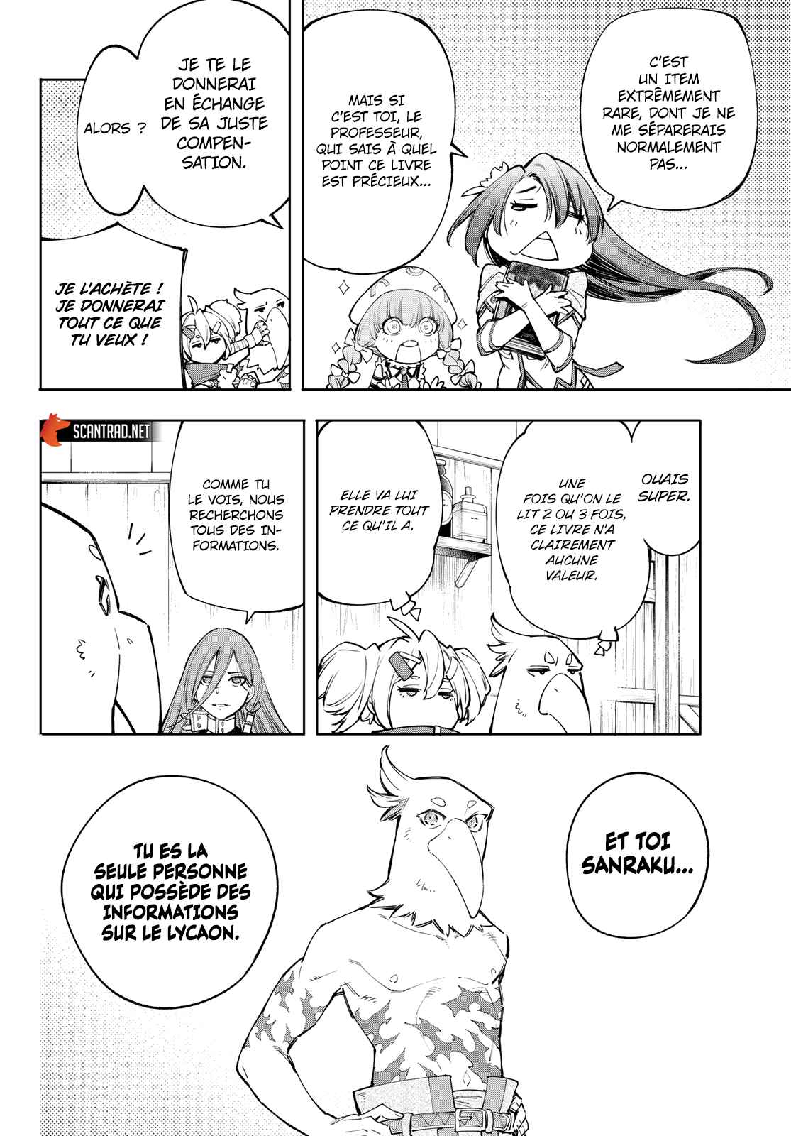 Read Shangri La Frontier FR Manga Online