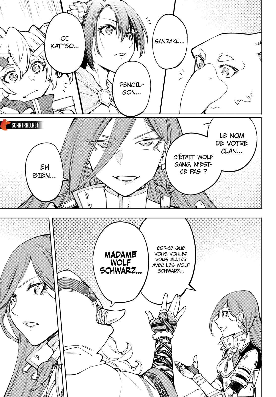 Read Shangri La Frontier FR Manga Online