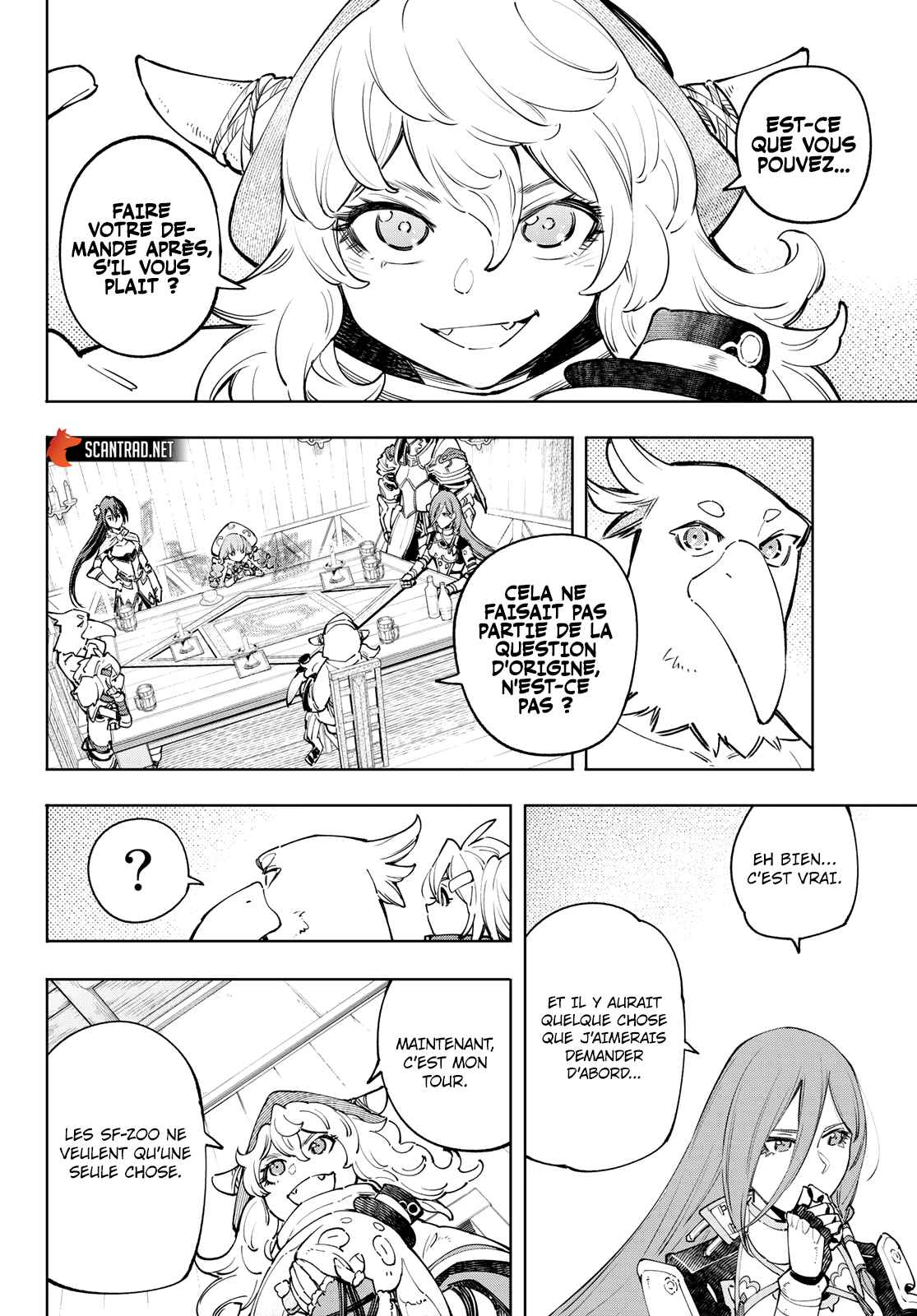 Read Shangri La Frontier FR Manga Online