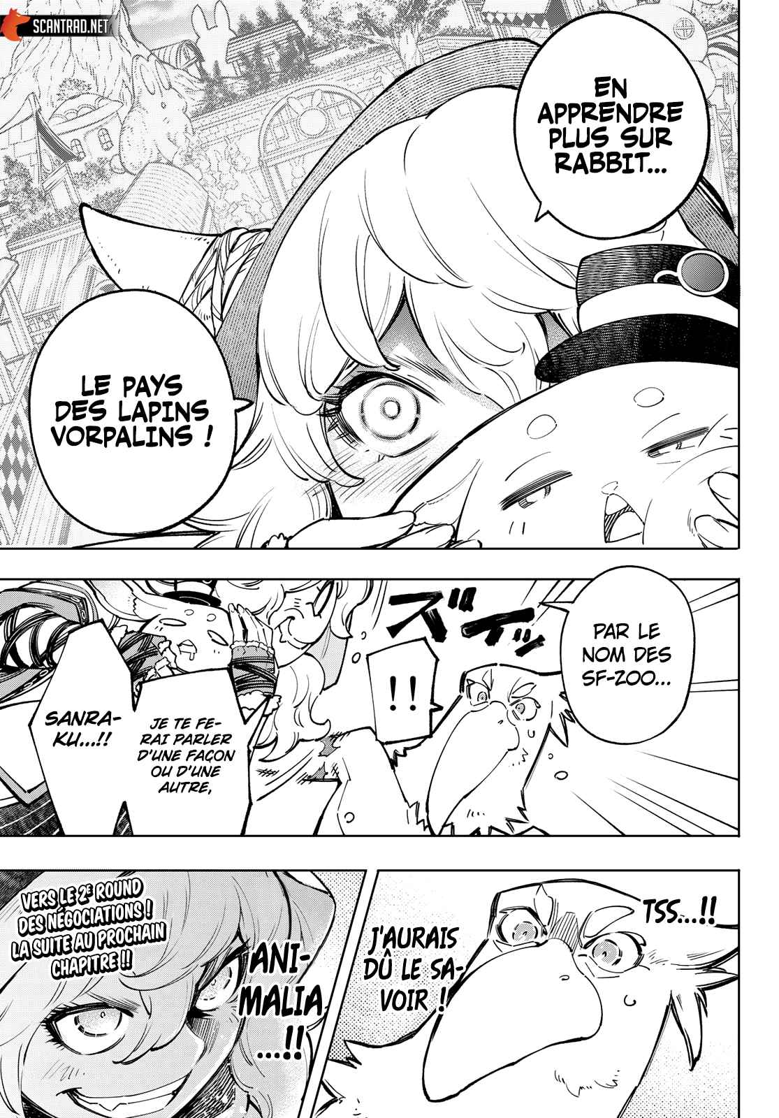 Read Shangri La Frontier FR Manga Online