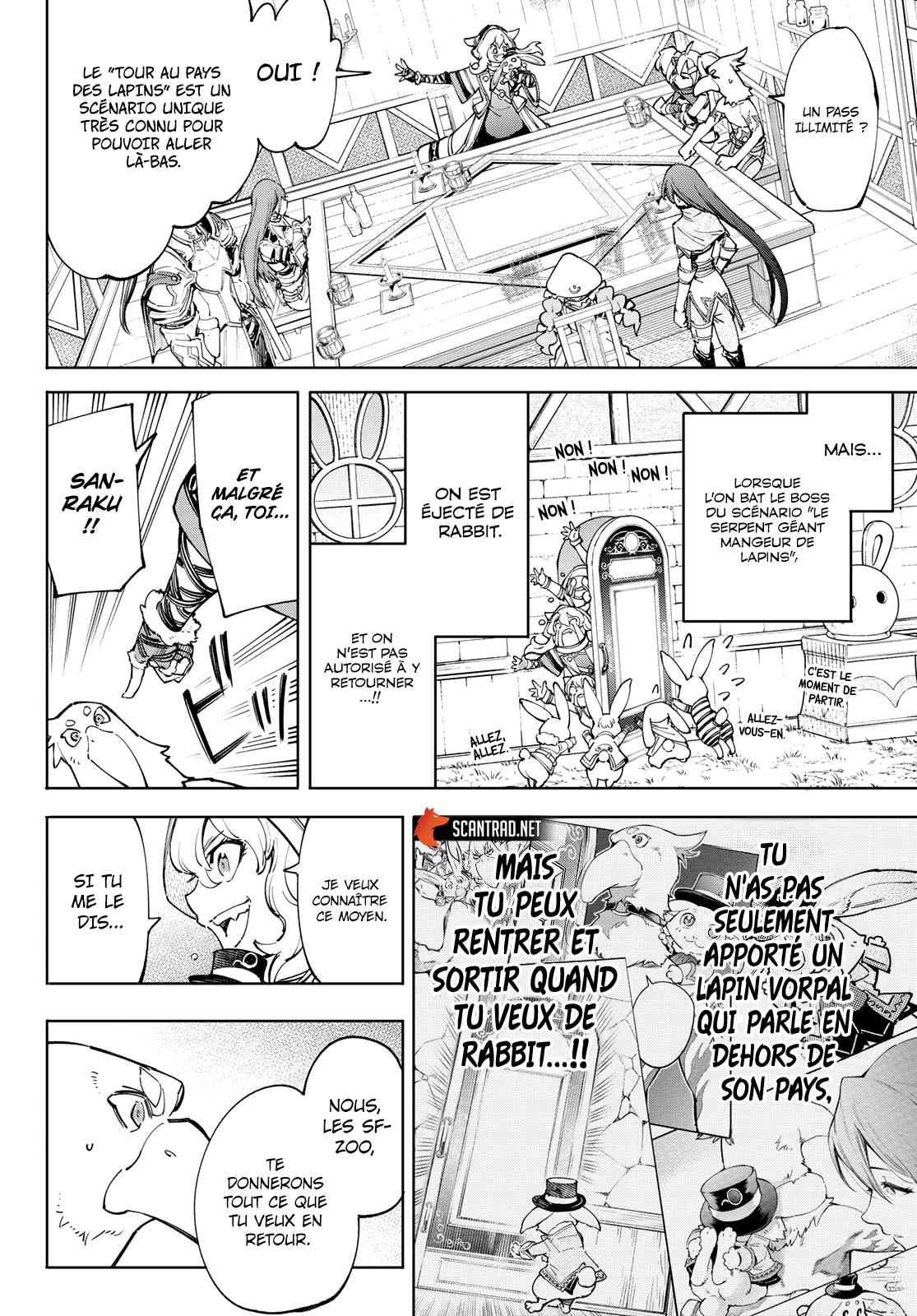 Read Shangri La Frontier FR Manga Online