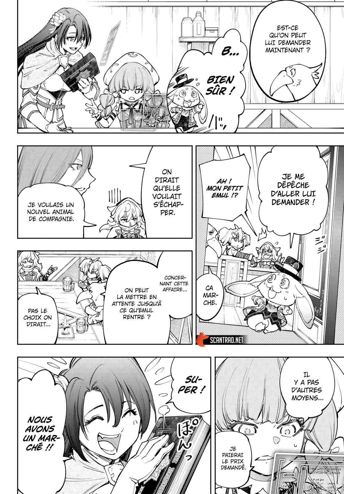 Read Shangri La Frontier FR Manga Online