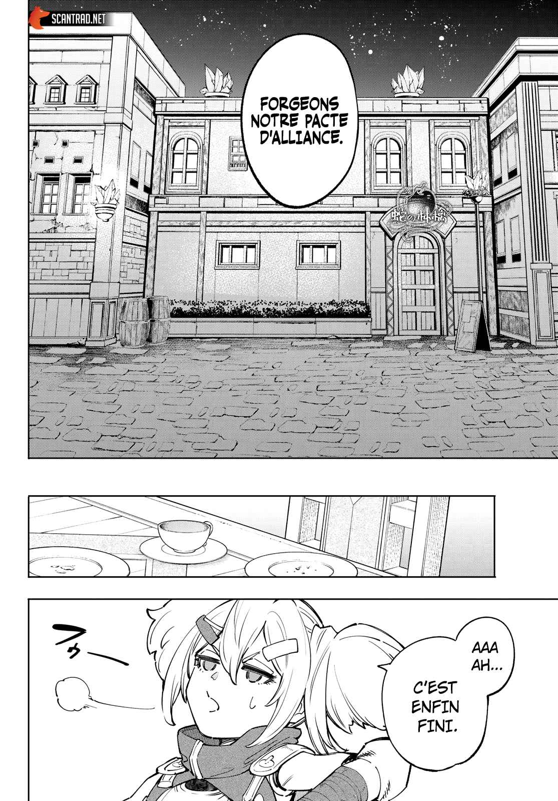 Read Shangri La Frontier FR Manga Online