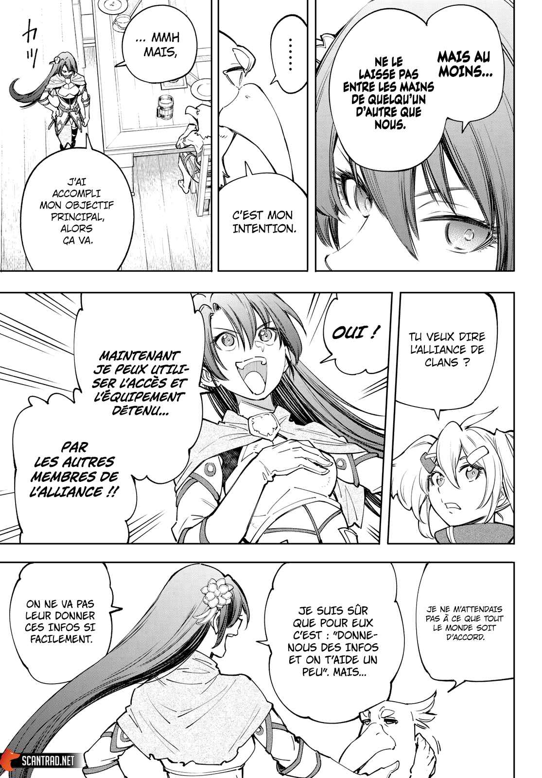 Read Shangri La Frontier FR Manga Online