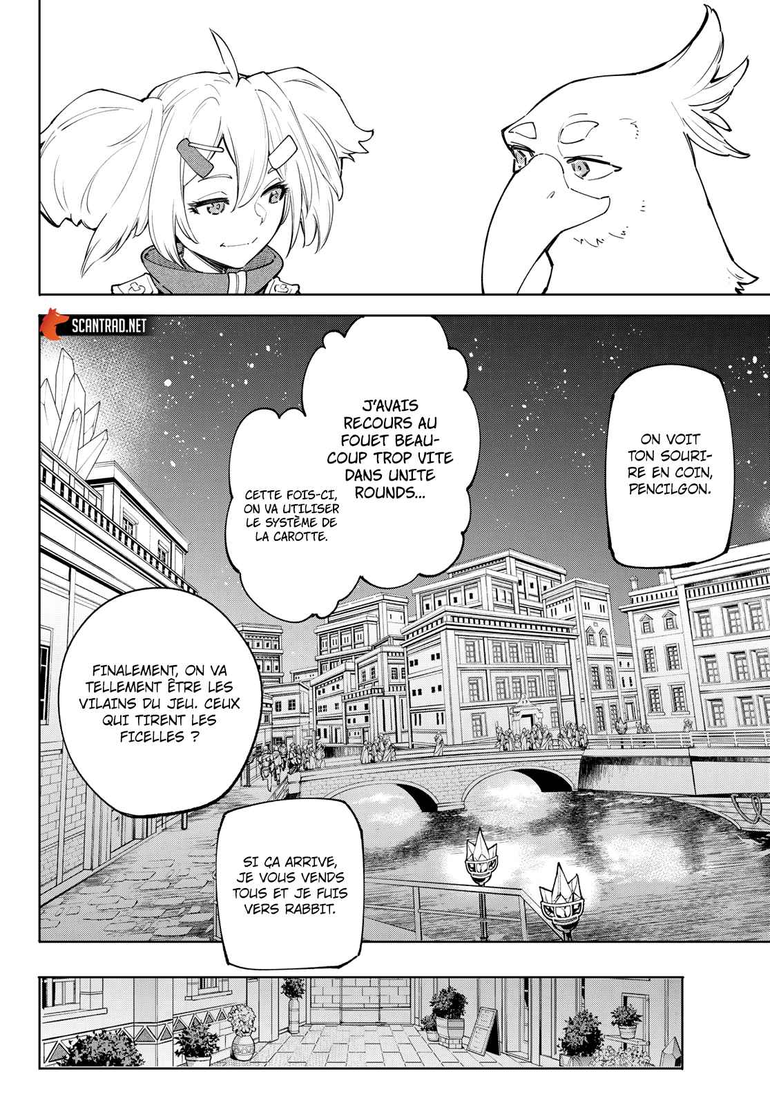 Read Shangri La Frontier FR Manga Online
