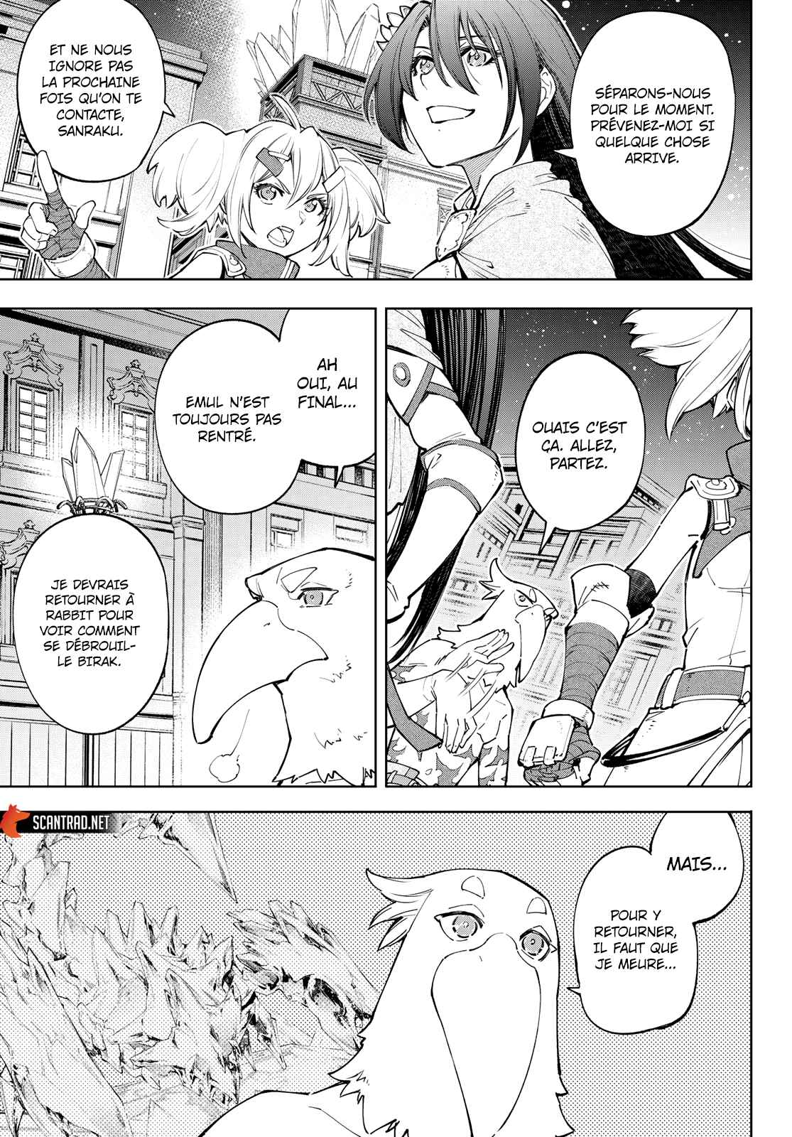 Read Shangri La Frontier FR Manga Online