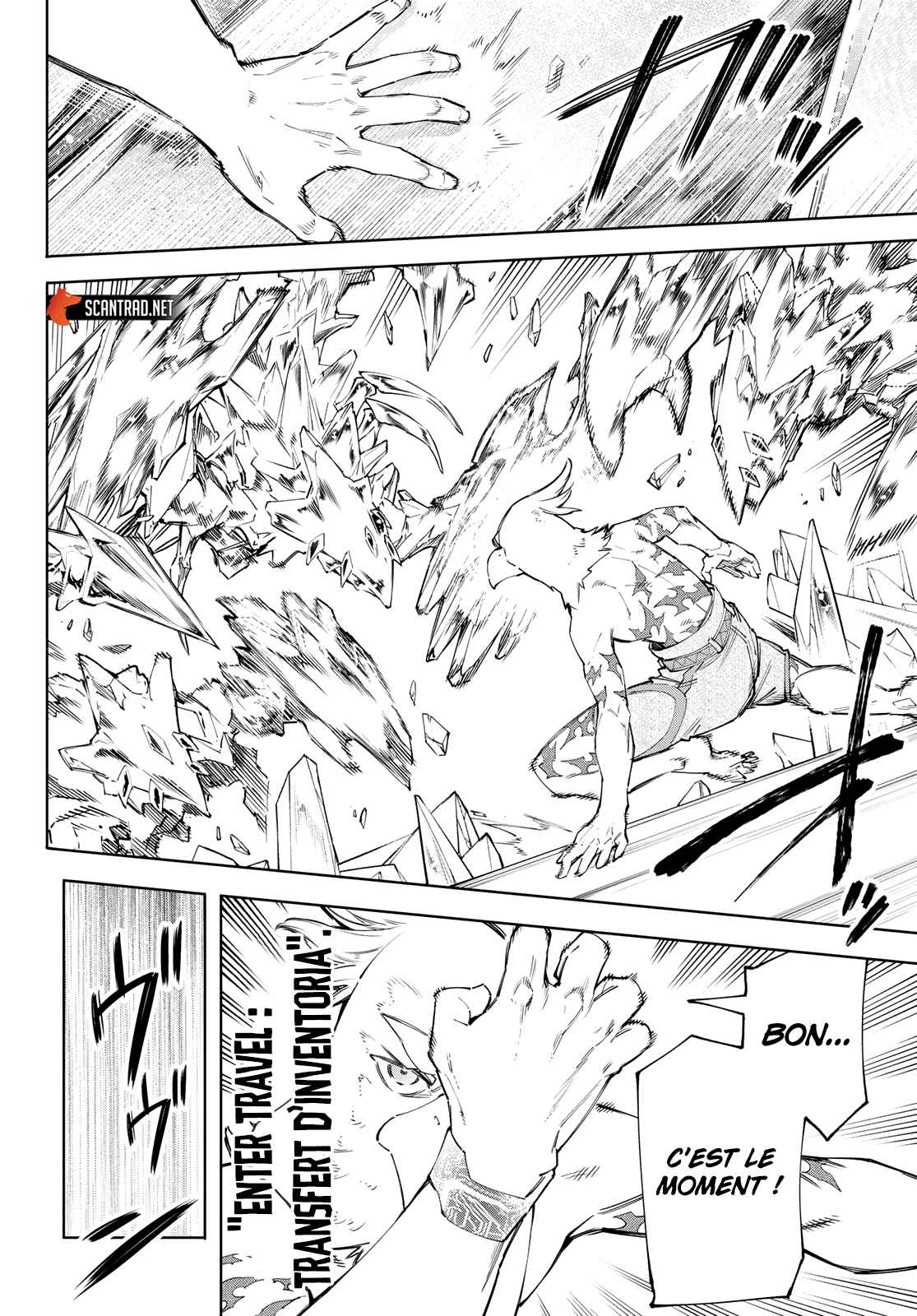 Read Shangri La Frontier FR Manga Online