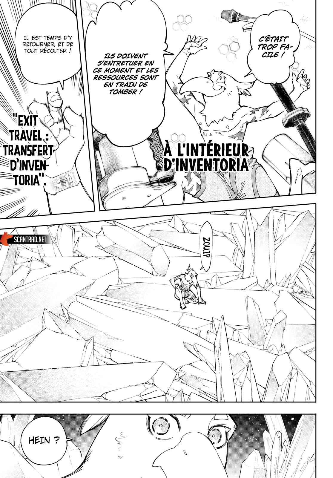Read Shangri La Frontier FR Manga Online