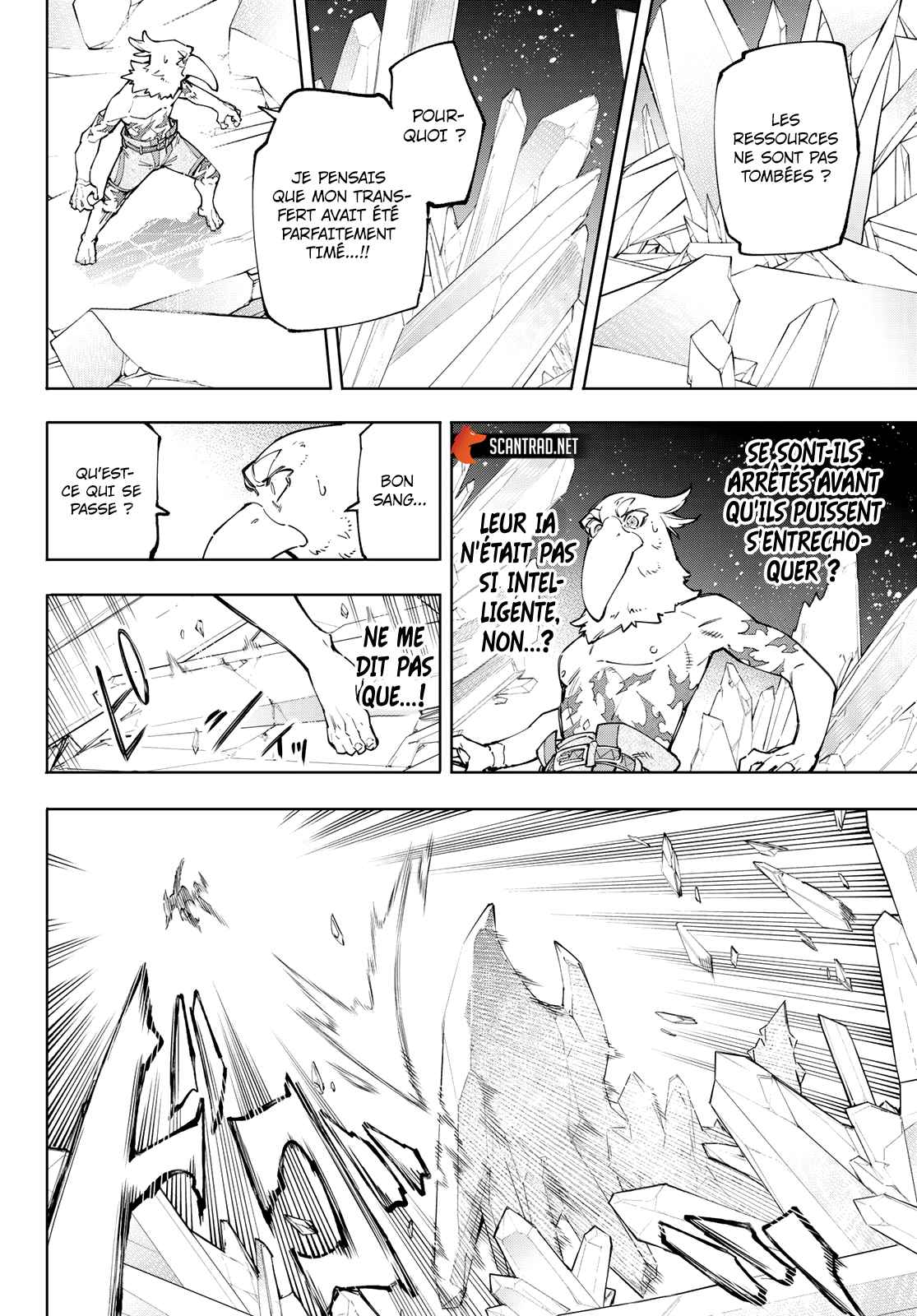 Read Shangri La Frontier FR Manga Online