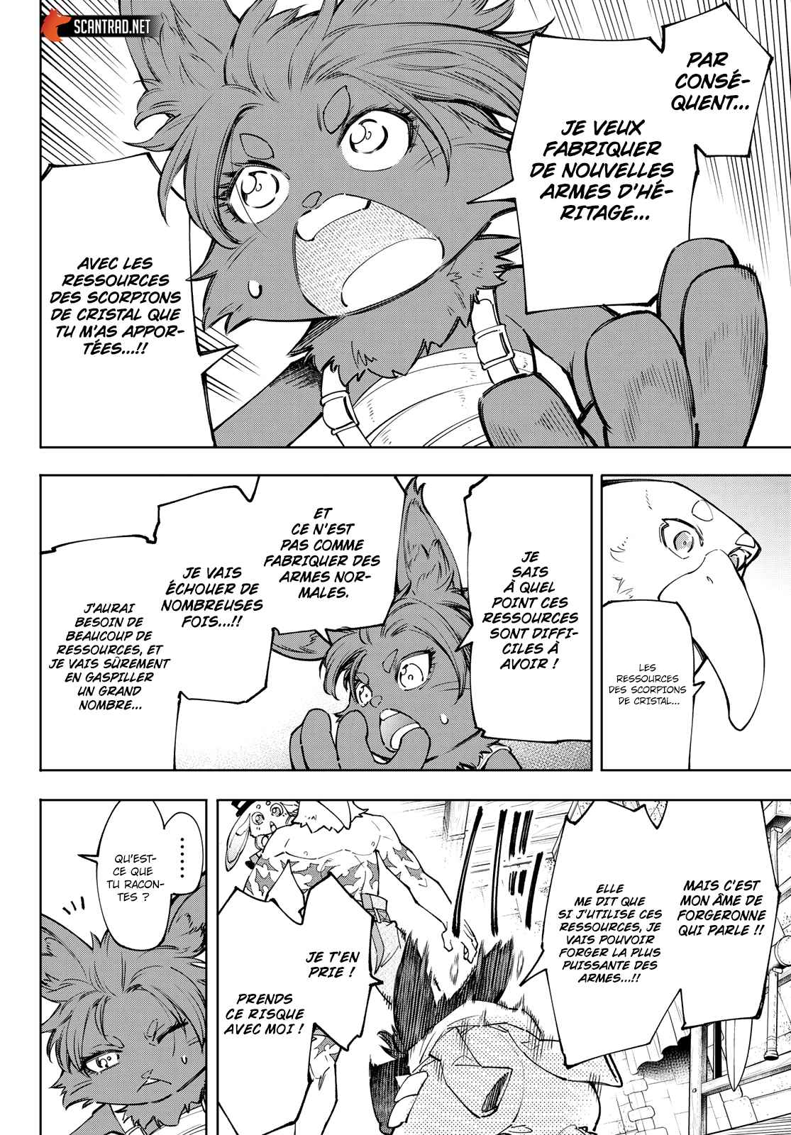 Read Shangri La Frontier FR Manga Online
