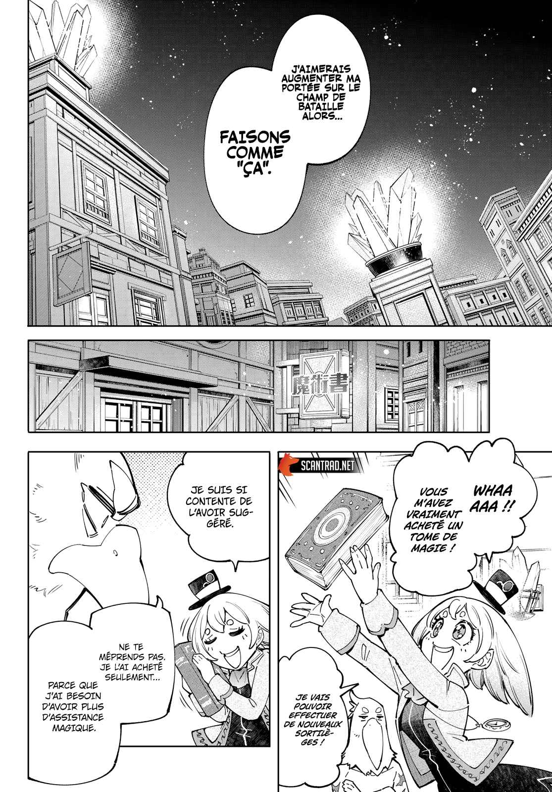 Read Shangri La Frontier FR Manga Online