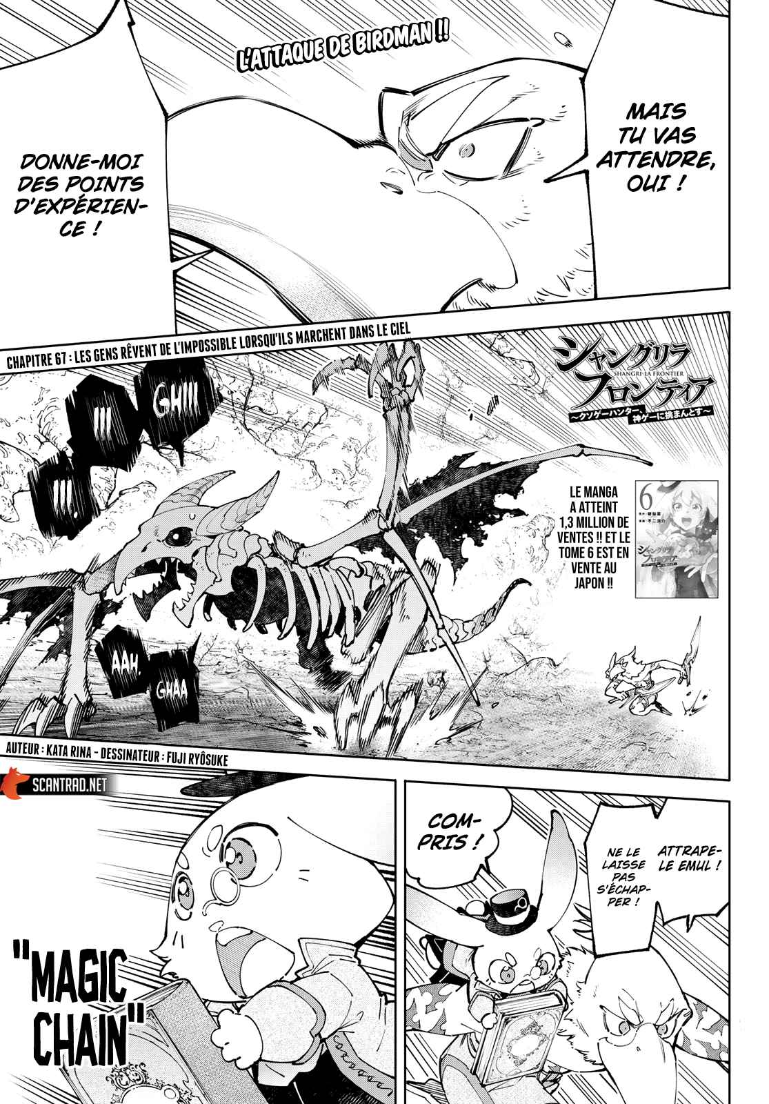 Read Shangri La Frontier FR Manga Online
