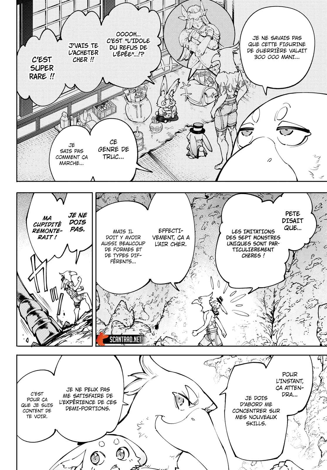 Read Shangri La Frontier FR Manga Online