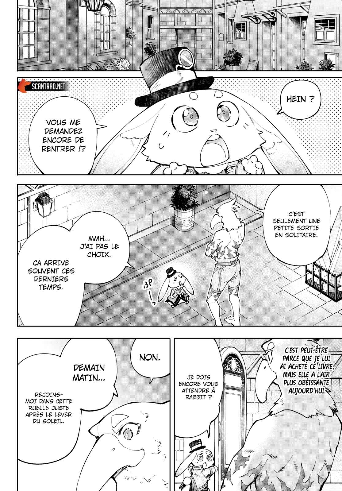 Read Shangri La Frontier FR Manga Online