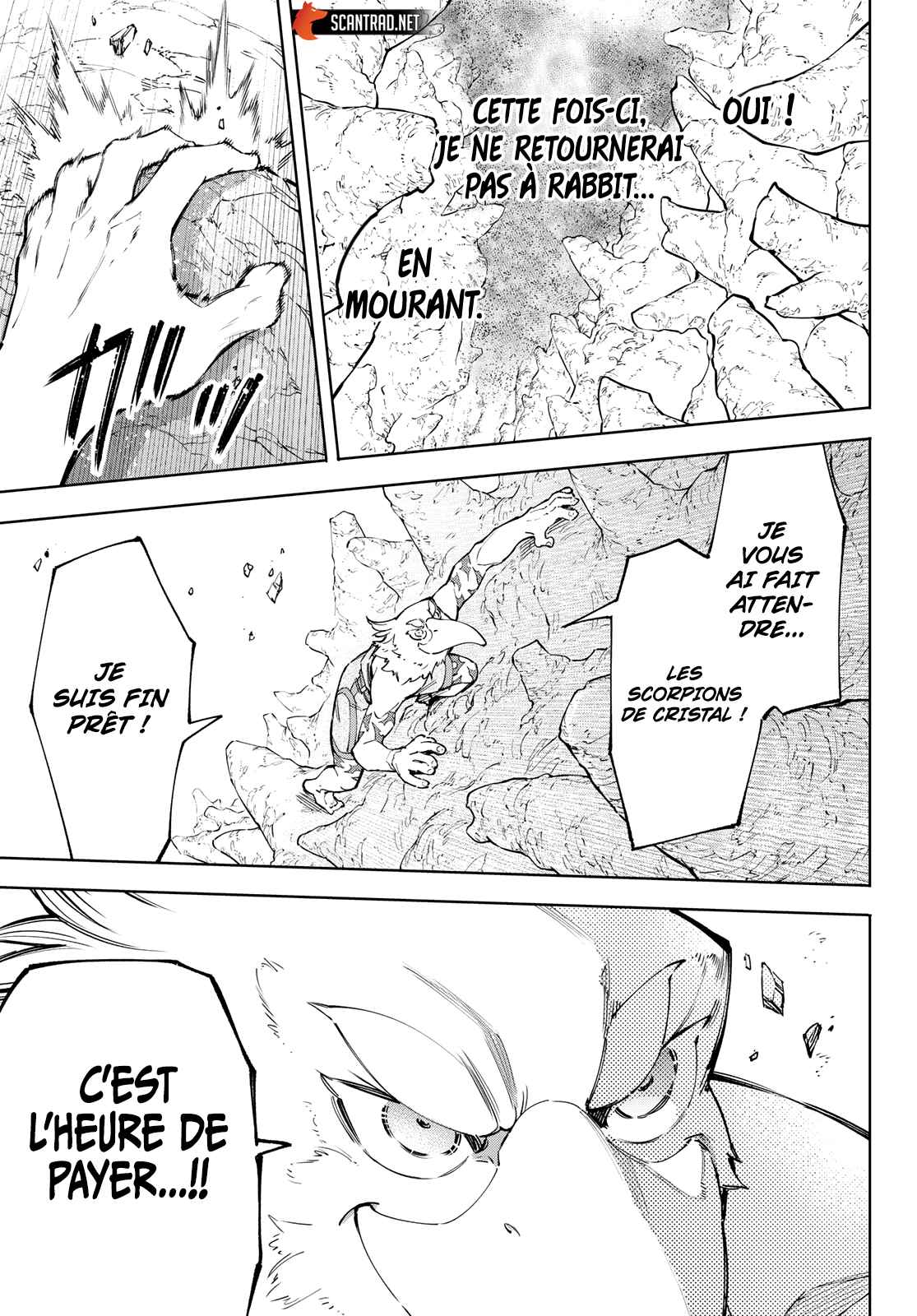Read Shangri La Frontier FR Manga Online