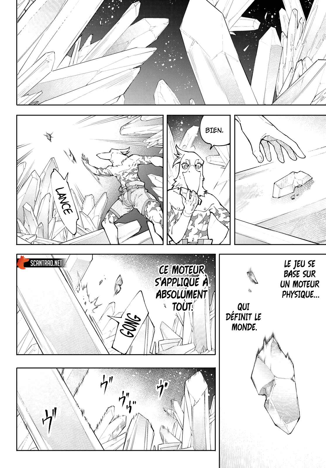 Read Shangri La Frontier FR Manga Online