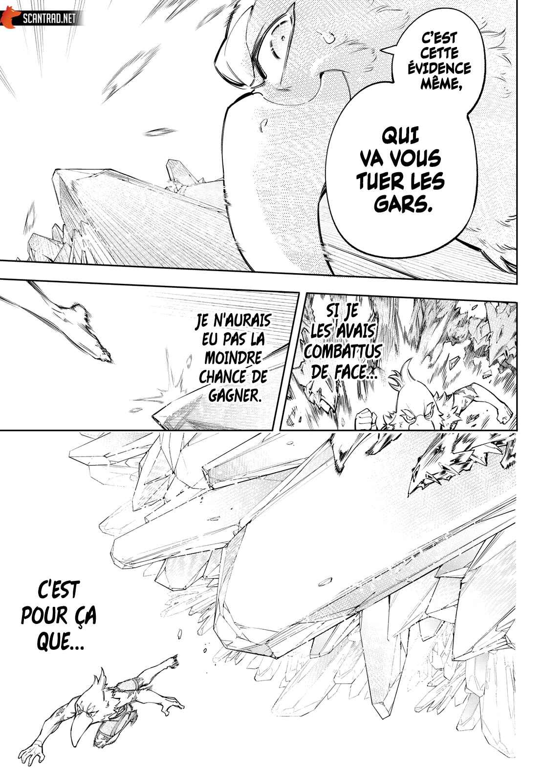 Read Shangri La Frontier FR Manga Online