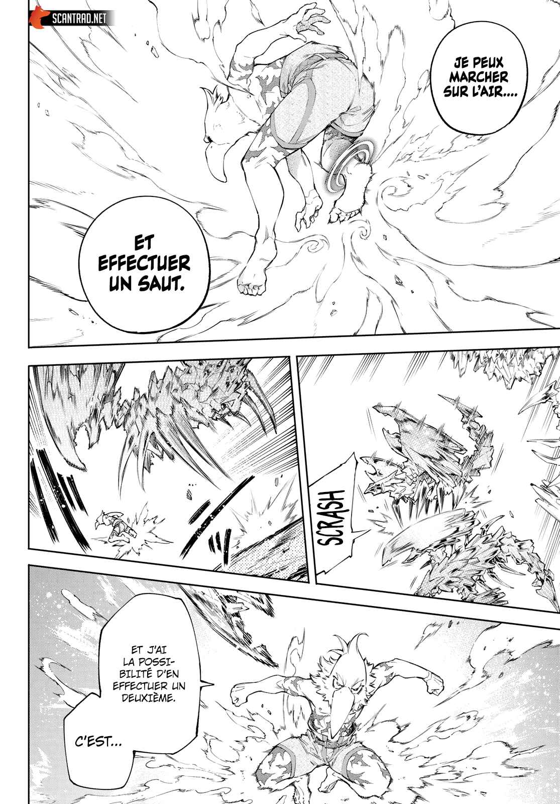 Read Shangri La Frontier FR Manga Online